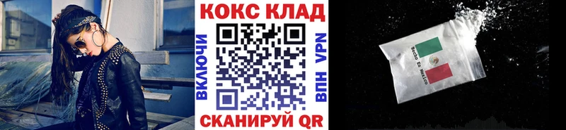 COCAIN Columbia  blacksprut вход  Конаково 