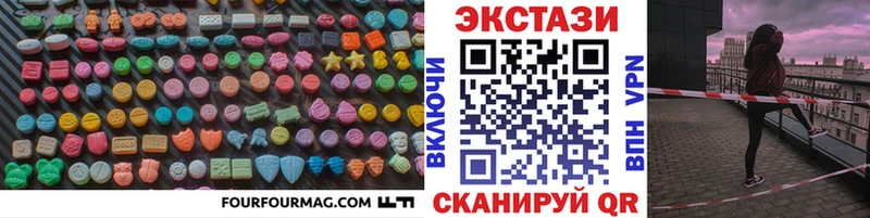купить  сайты  Конаково  ЭКСТАЗИ louis Vuitton 