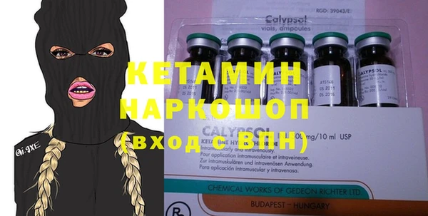 твердый Абинск