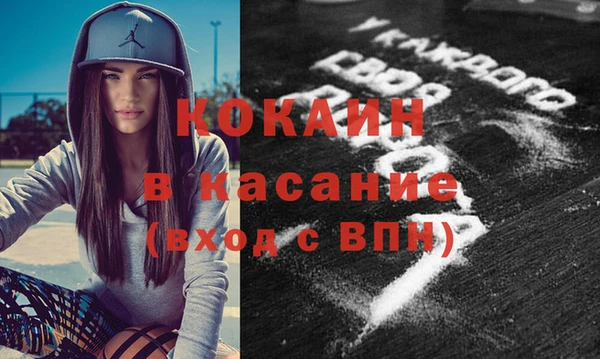 СК Алзамай