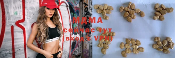 mdpv Алексин