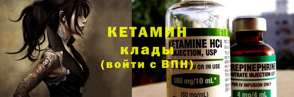 СК Алзамай