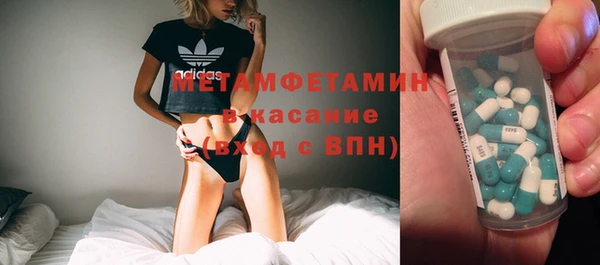 mdpv Алексин