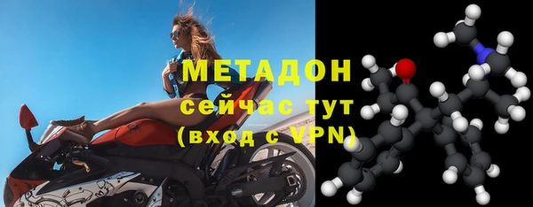 каннабис Абдулино