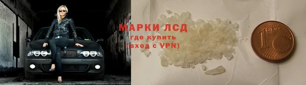 твердый Абинск