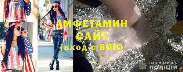 СК Алзамай