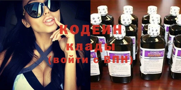 СК Алзамай