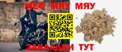 кокаин премиум Канаш