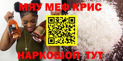 кокаин премиум Канаш