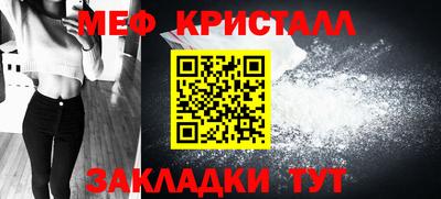 Альфа ПВП Кандалакша