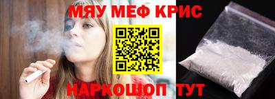 Альфа ПВП Кандалакша