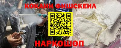 сатива Камышлов