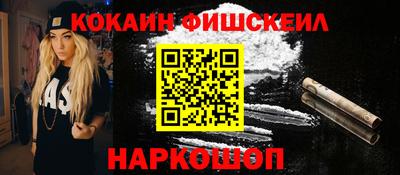 сатива Камышлов