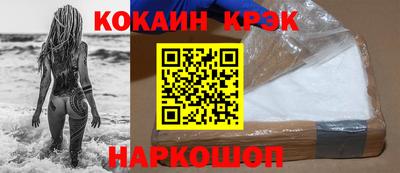 сатива Камышлов