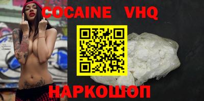 Альфа ПВП Кандалакша