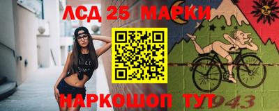 кокаин премиум Канаш