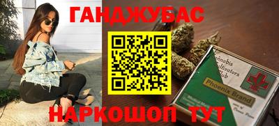 Альфа ПВП Кандалакша