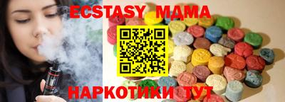 Альфа ПВП Кандалакша