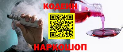 сатива Камышлов