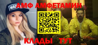 кокаин премиум Канаш