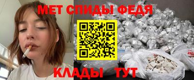 Альфа ПВП Кандалакша