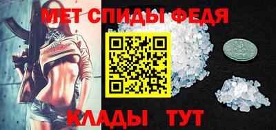 кокаин премиум Канаш