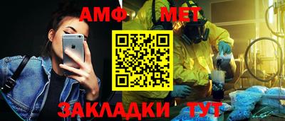 кокаин премиум Канаш
