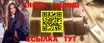 кокаин премиум Канаш