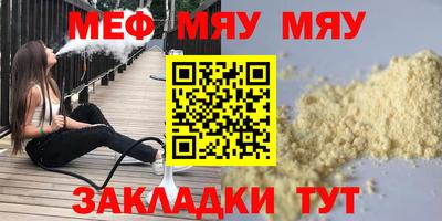 кокаин премиум Канаш