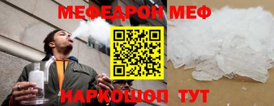 Альфа ПВП Кандалакша