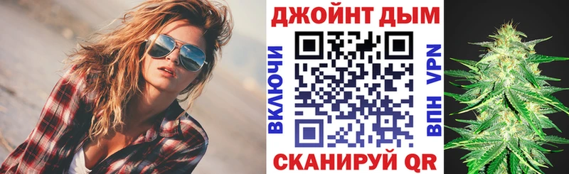это Telegram  Конаково  МАРИХУАНА SATIVA & INDICA  наркота 